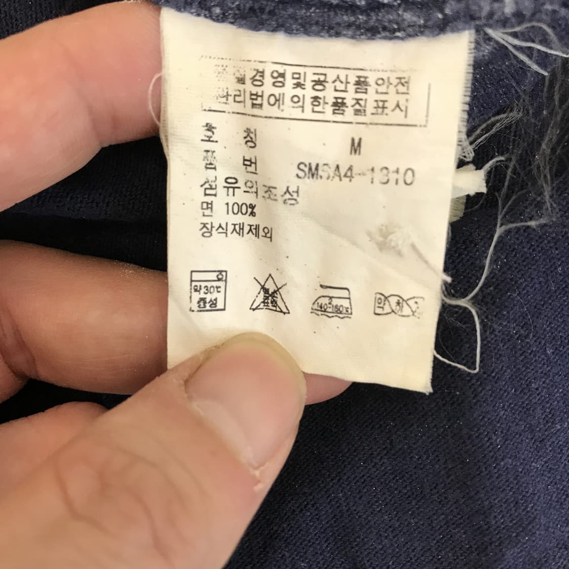 폴로 랄프로렌 금장 빅포니 럭비카라티 [M] 상품이미지5