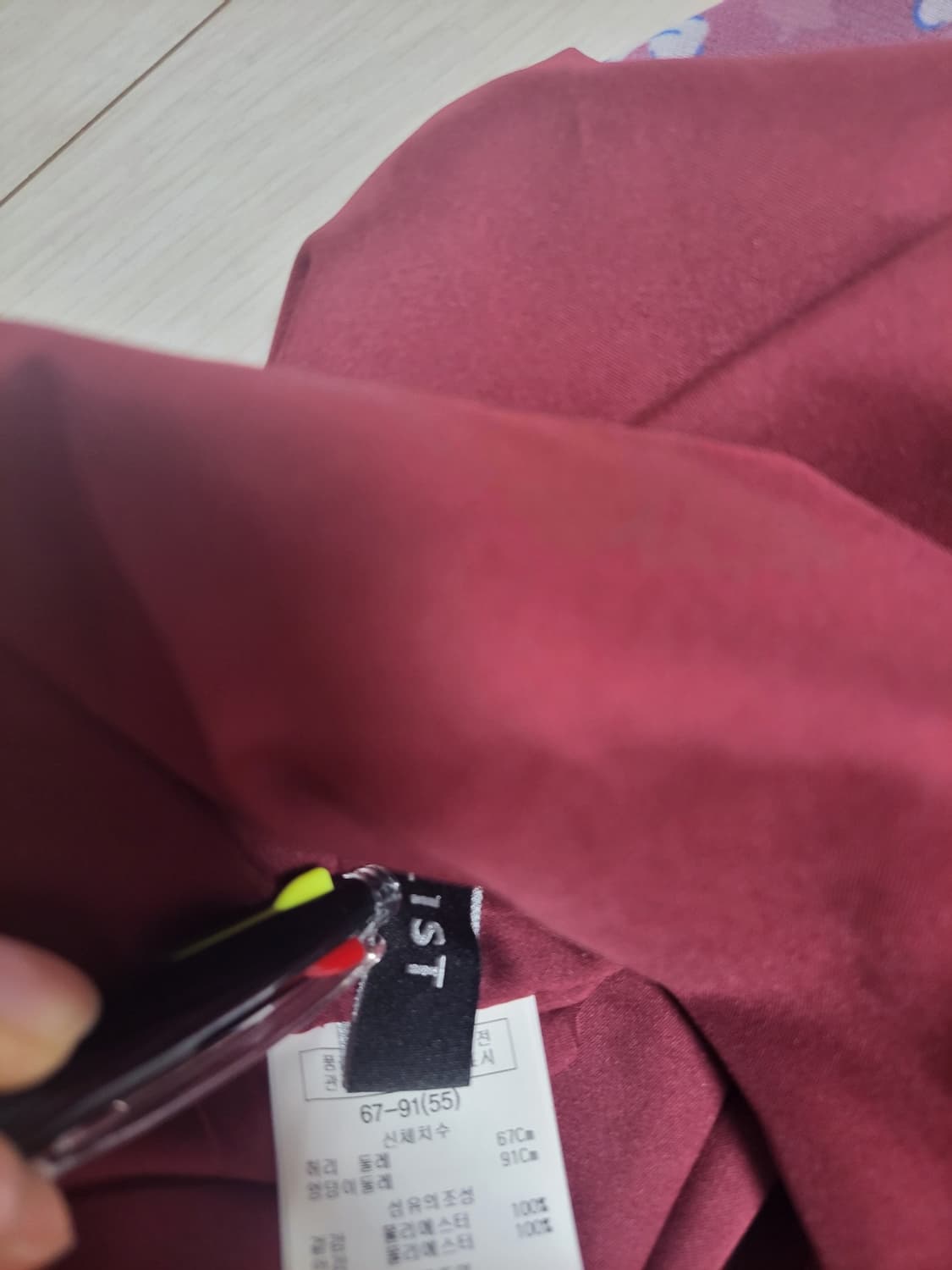 급처새상품!LIST리스트 3900원 귀요미 밴드 스커트 치마 레니본st 상품이미지4