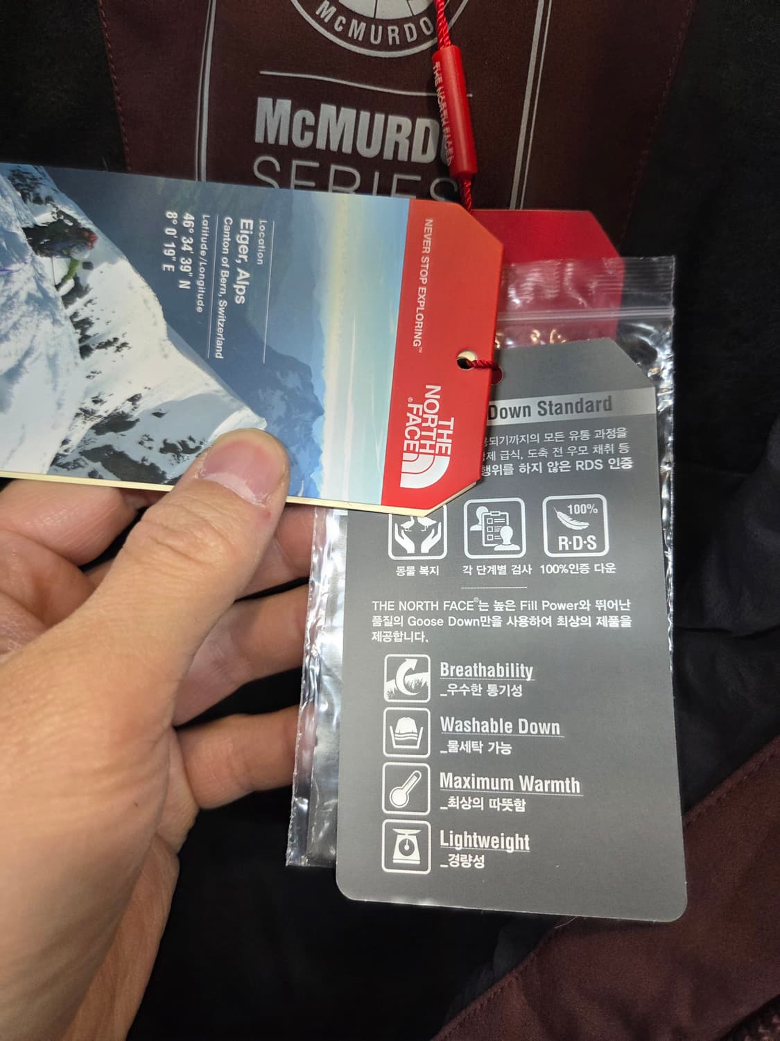 노스페이스 여성 rds 구스다운 맥머도 리부트 롱패딩 m 90 상품이미지5