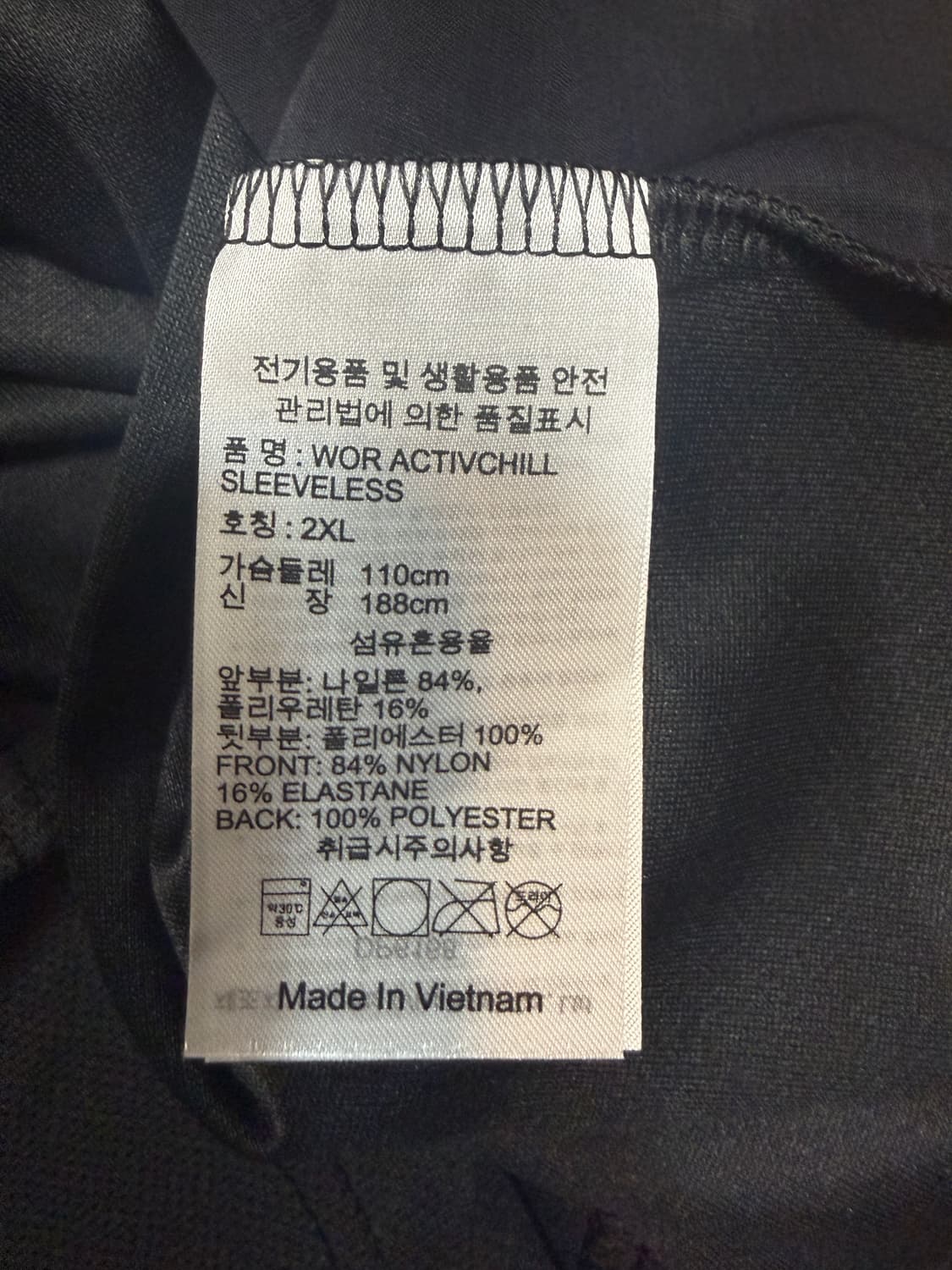 리복 블랙 나시티 / 2XL (실측 100 정도)  상품이미지4