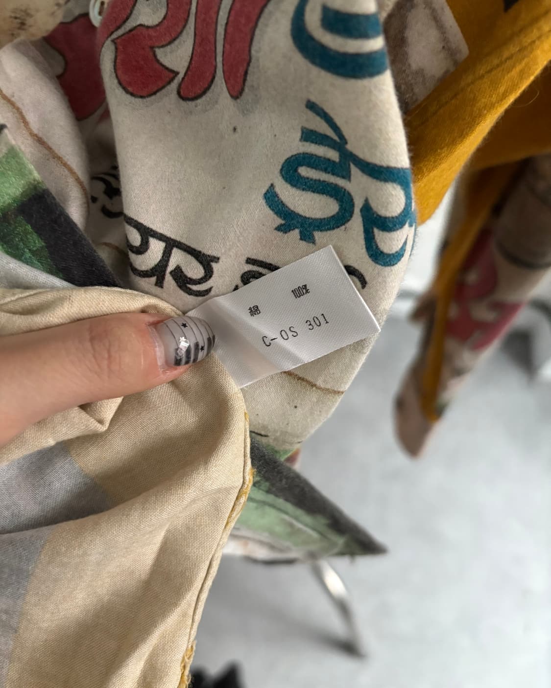 Paul Smith 폴 스미스 90’s 앱스트랙트 패턴 셔츠 상품이미지5