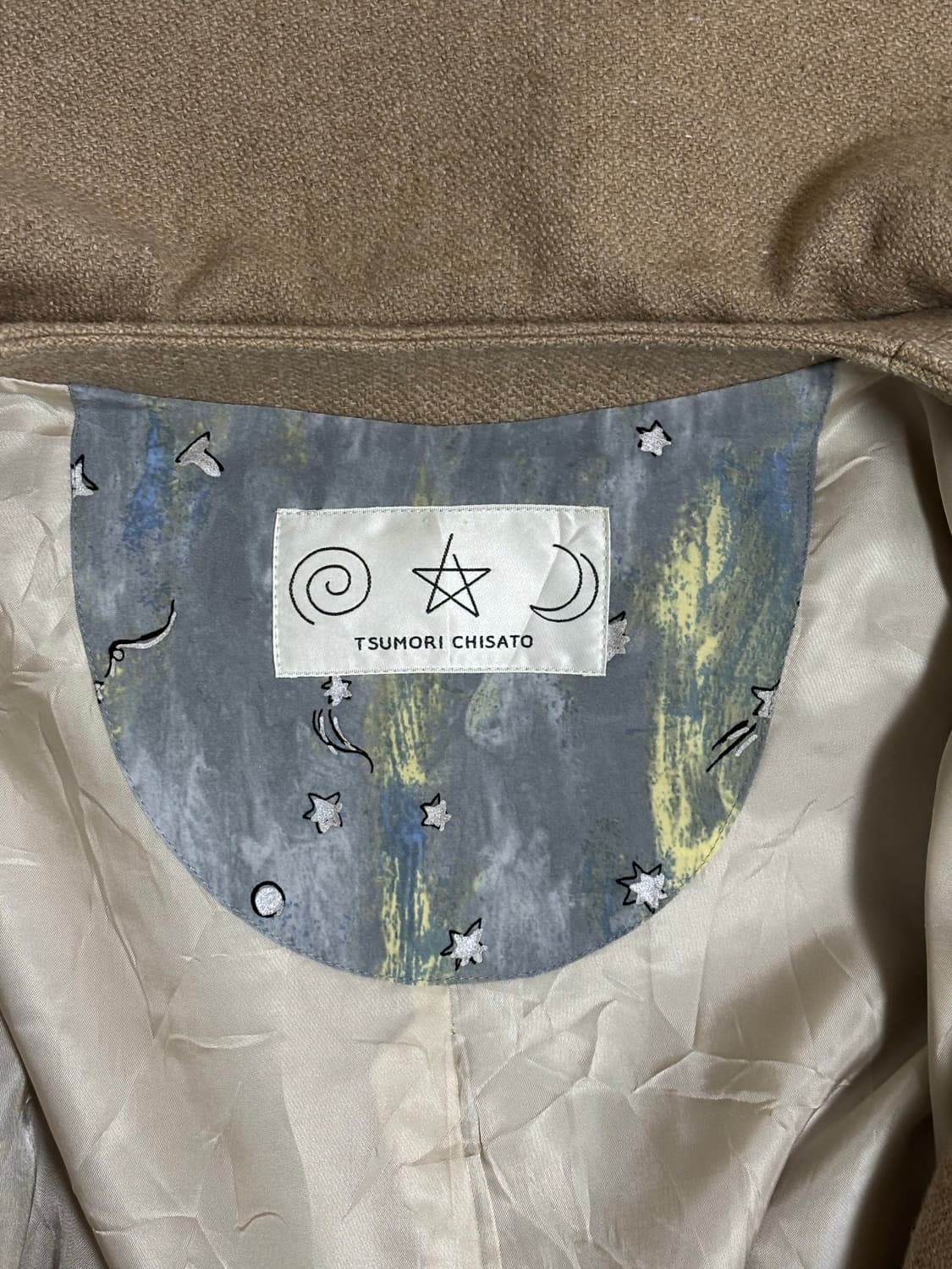 츠모리 치사토 숏 코트 상품이미지3