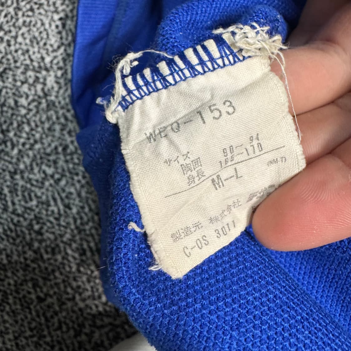 Name : 아디다스 00's 올드스쿨 후면 스펠아웃 져지 :) 상품이미지7