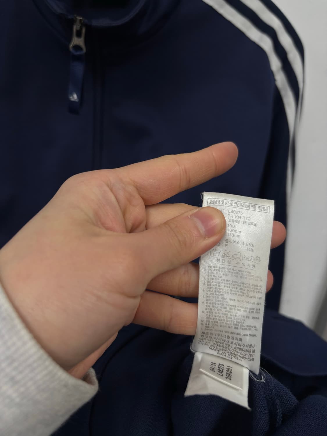 아디다스 트랙탑  상품이미지6