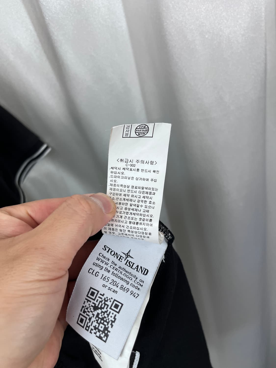 STONE ISLAND 상품이미지7