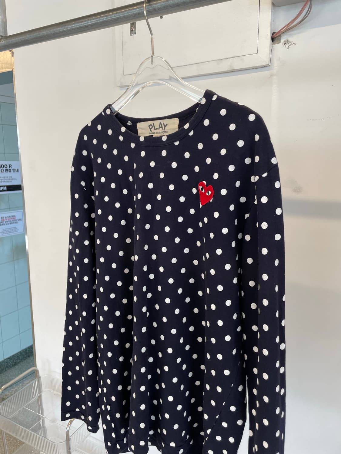 Comme des garcons sleeve 상품이미지2