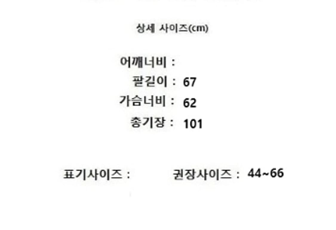 SJ SJ 에스제이 상품이미지10