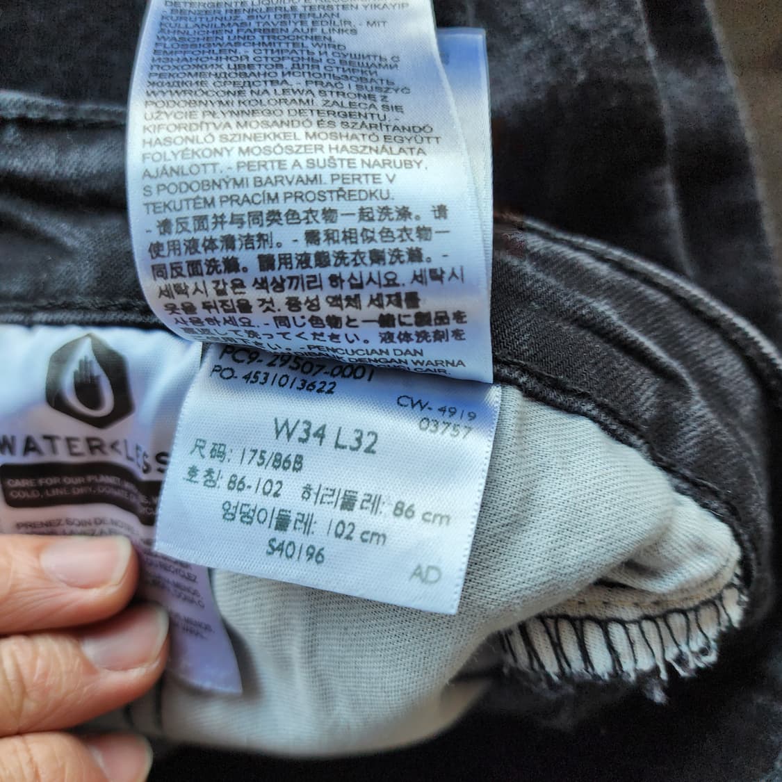 리바이스502 블랙 워싱 데님 팬츠 상품이미지7