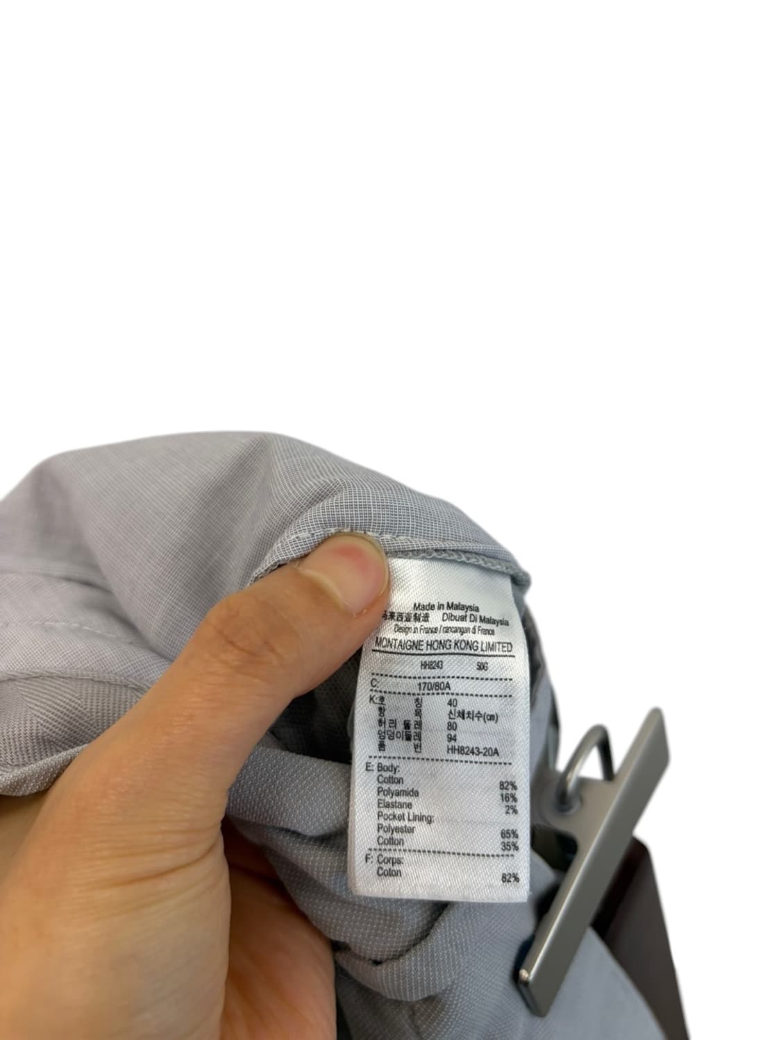 라코스테 폴리코튼 팬츠 (32)  상품이미지6