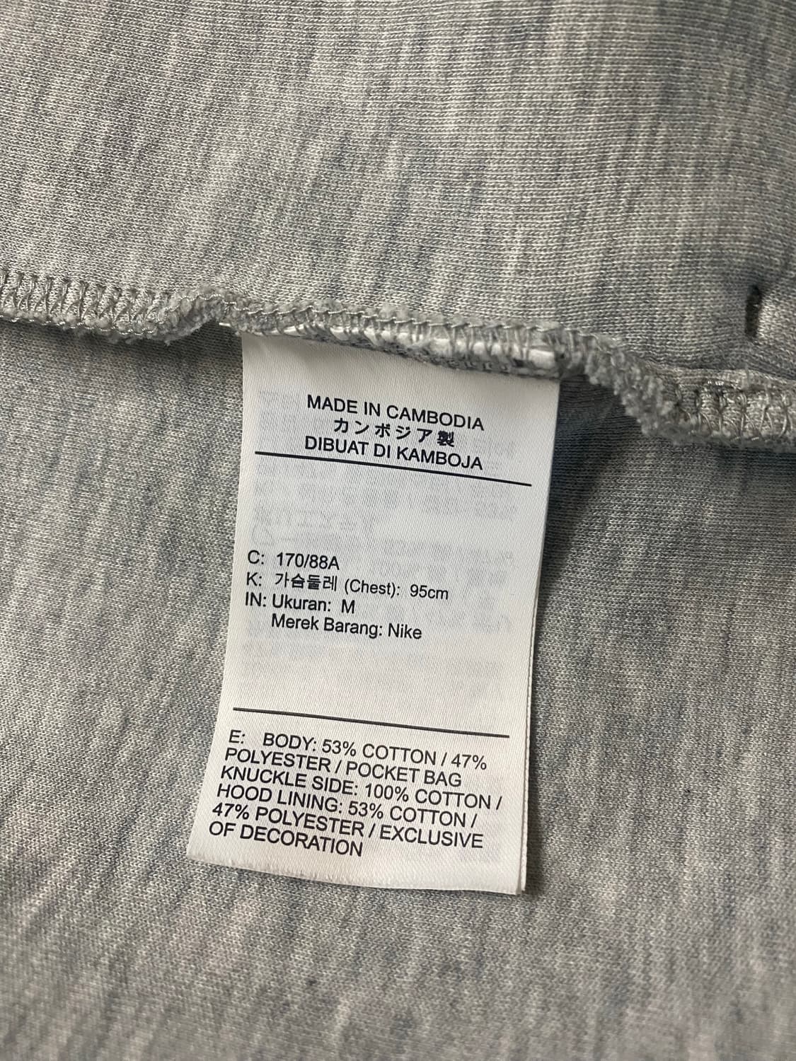 나이키 테크팩 남성 후드 집업 M사이즈-회색 상품이미지4