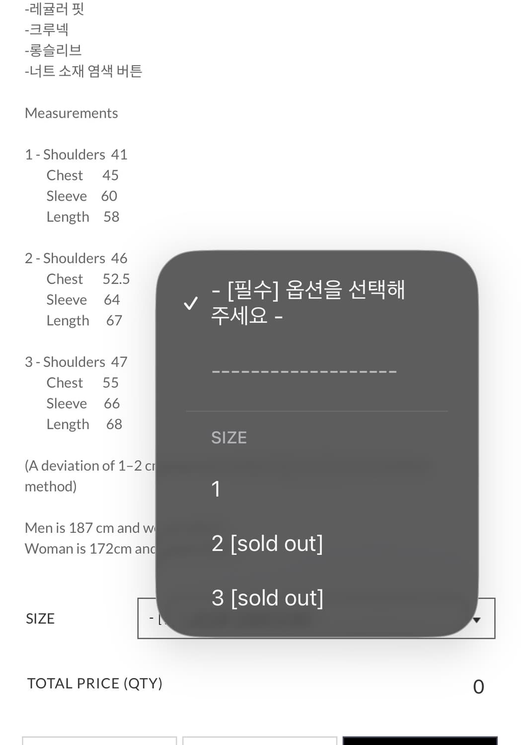 컬러컬러 colorcolour 헨리넥 ivory 2 size 상품이미지2