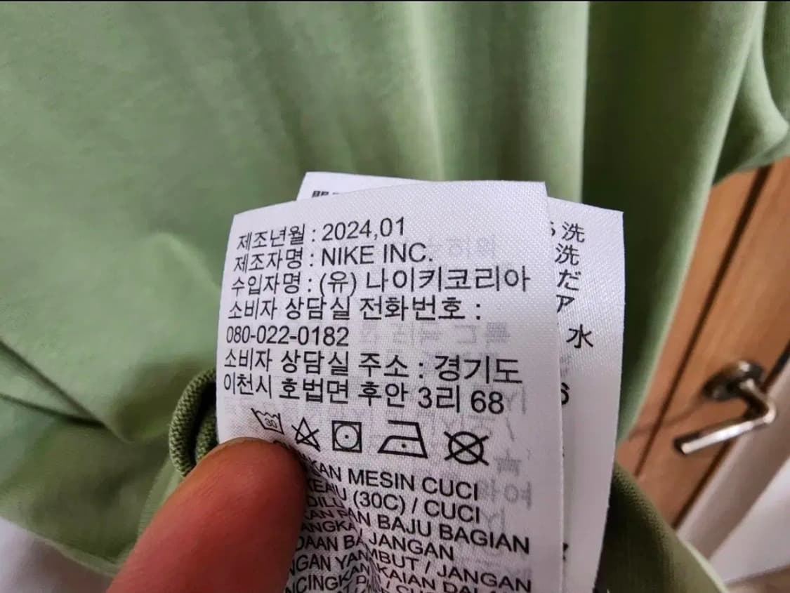 (XL)나이키 클럽 폴로 반팔 카라티셔츠 상품이미지6