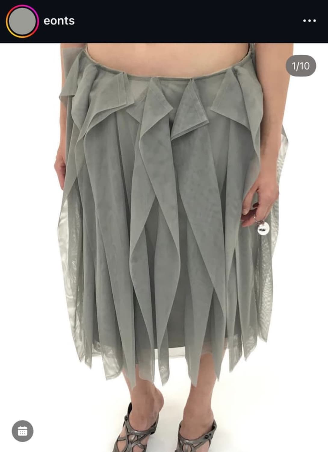 에옹쓰 포그샤샤 상품이미지1