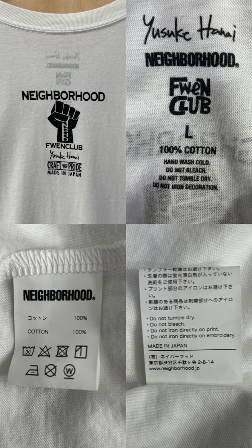 네이버후드 그래픽 반팔 티셔츠 상품이미지10