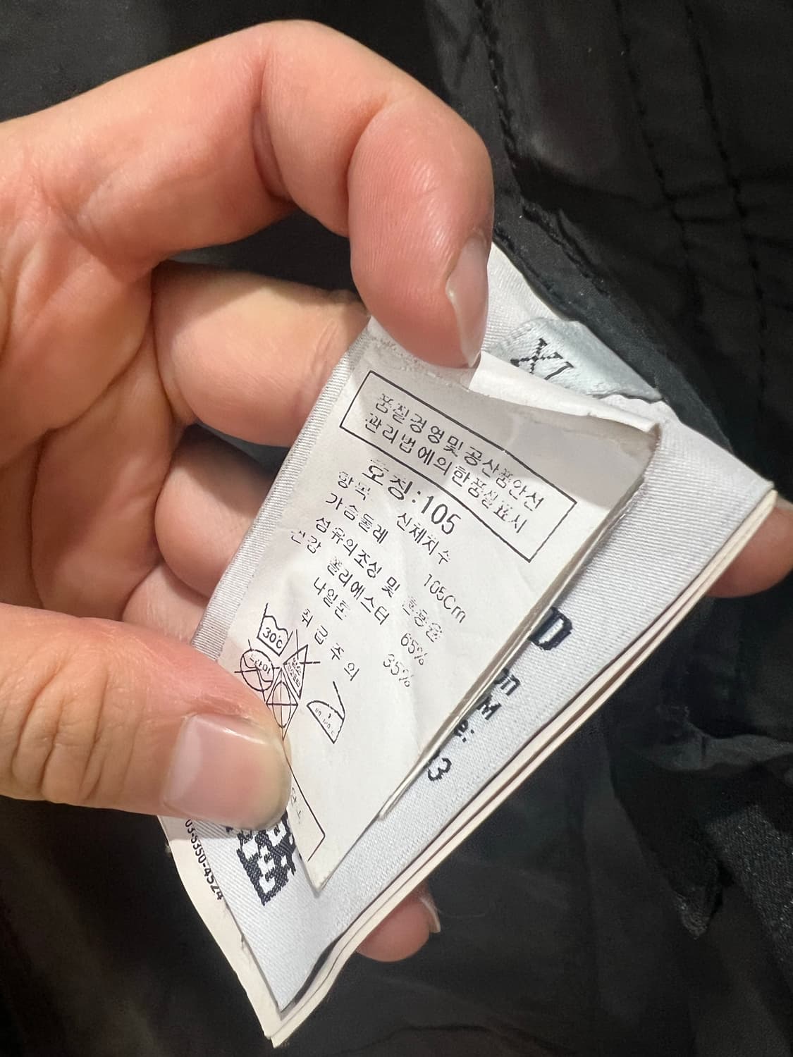 스톤아일랜드 다비드tc 코트 xl (한정판) 상품이미지3