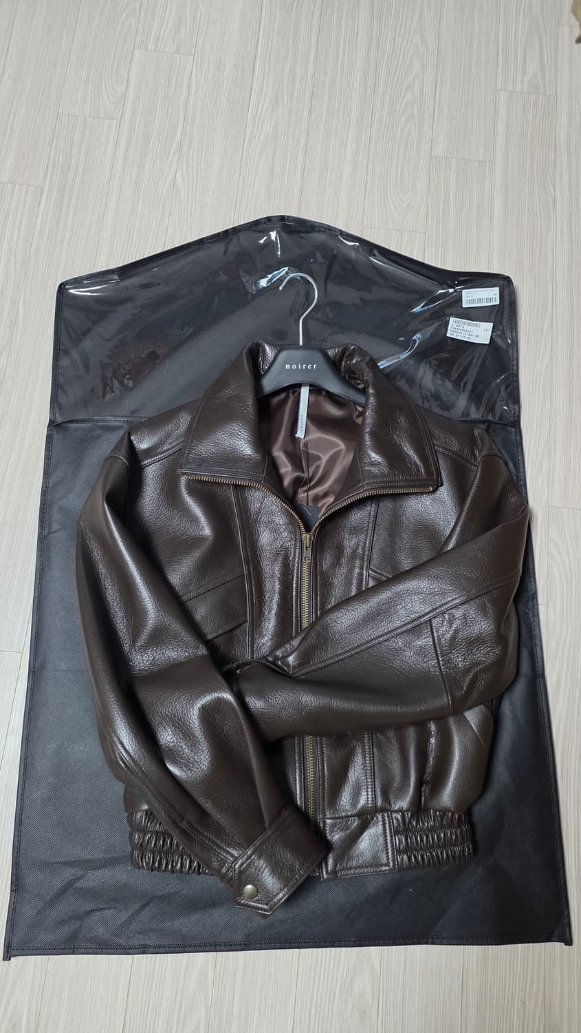 노이어 고트 스킨 브라운 48 상품이미지1