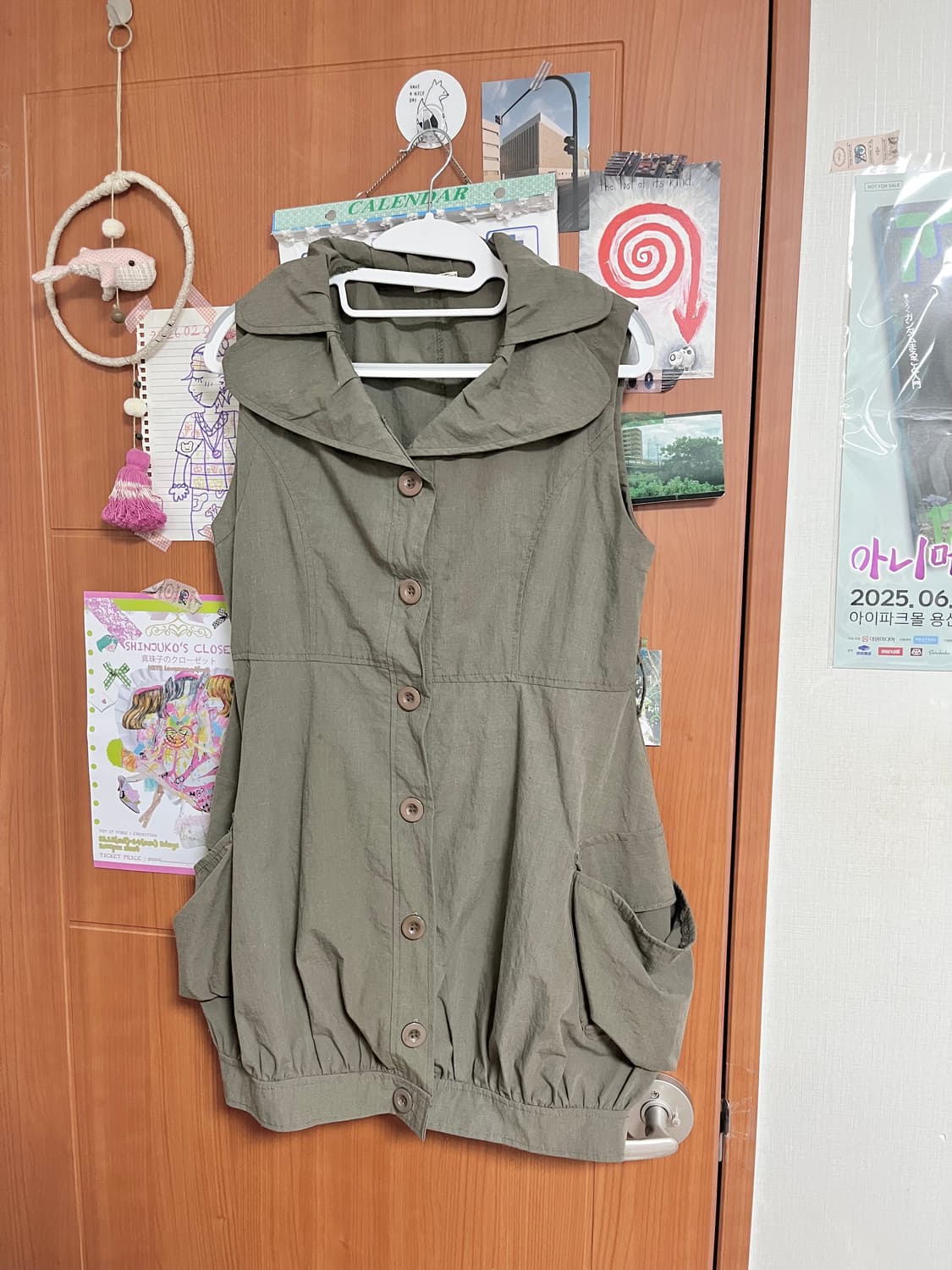 커피프린스1호점 고은찬 너드상의set 상품이미지4