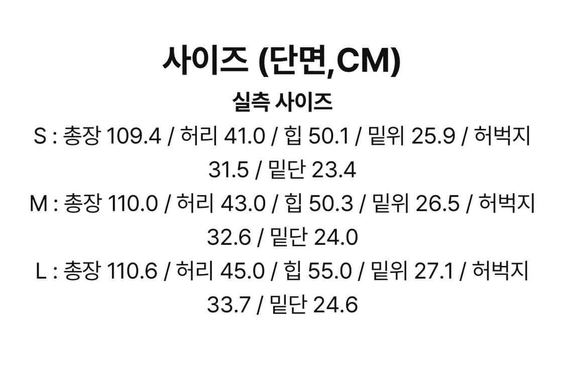 [새상품] 렉토 24FW 그레타 폭스 레더 팬츠 블랙 상품이미지4
