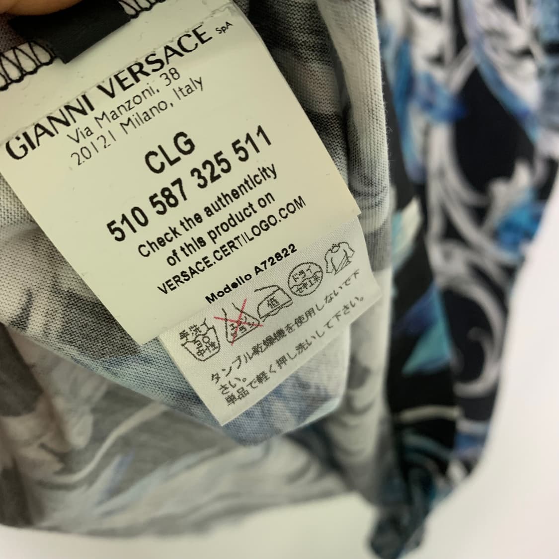 베르사체 엔틱 플라워 패턴 빈티지 반팔 티셔츠 2XL 상품이미지6