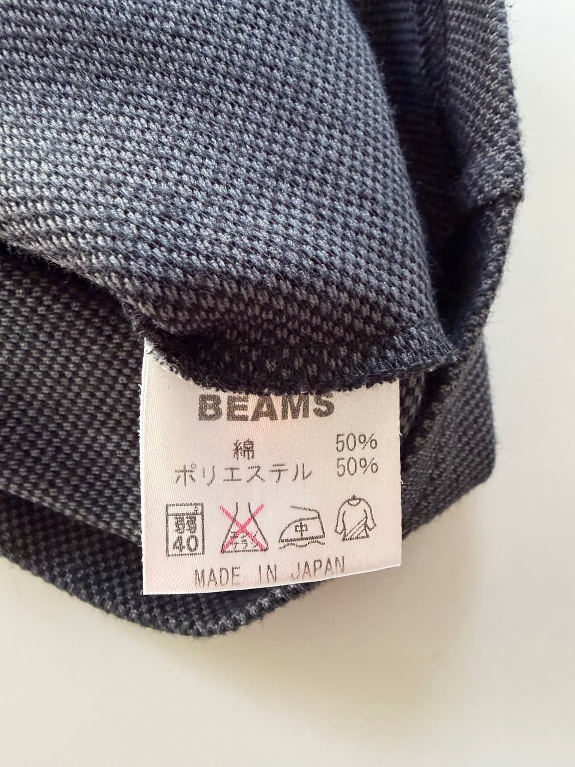 빔즈 BEAMS 반팔티 상품이미지10