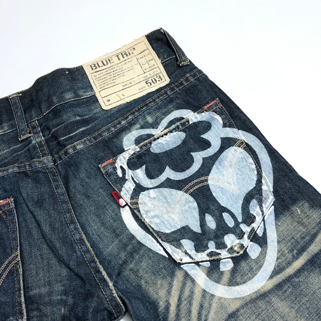 에드윈 90s 재팬 데님팬츠  상품이미지7