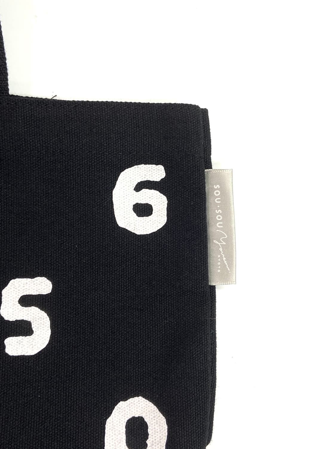 Sousou mini bag 상품이미지6