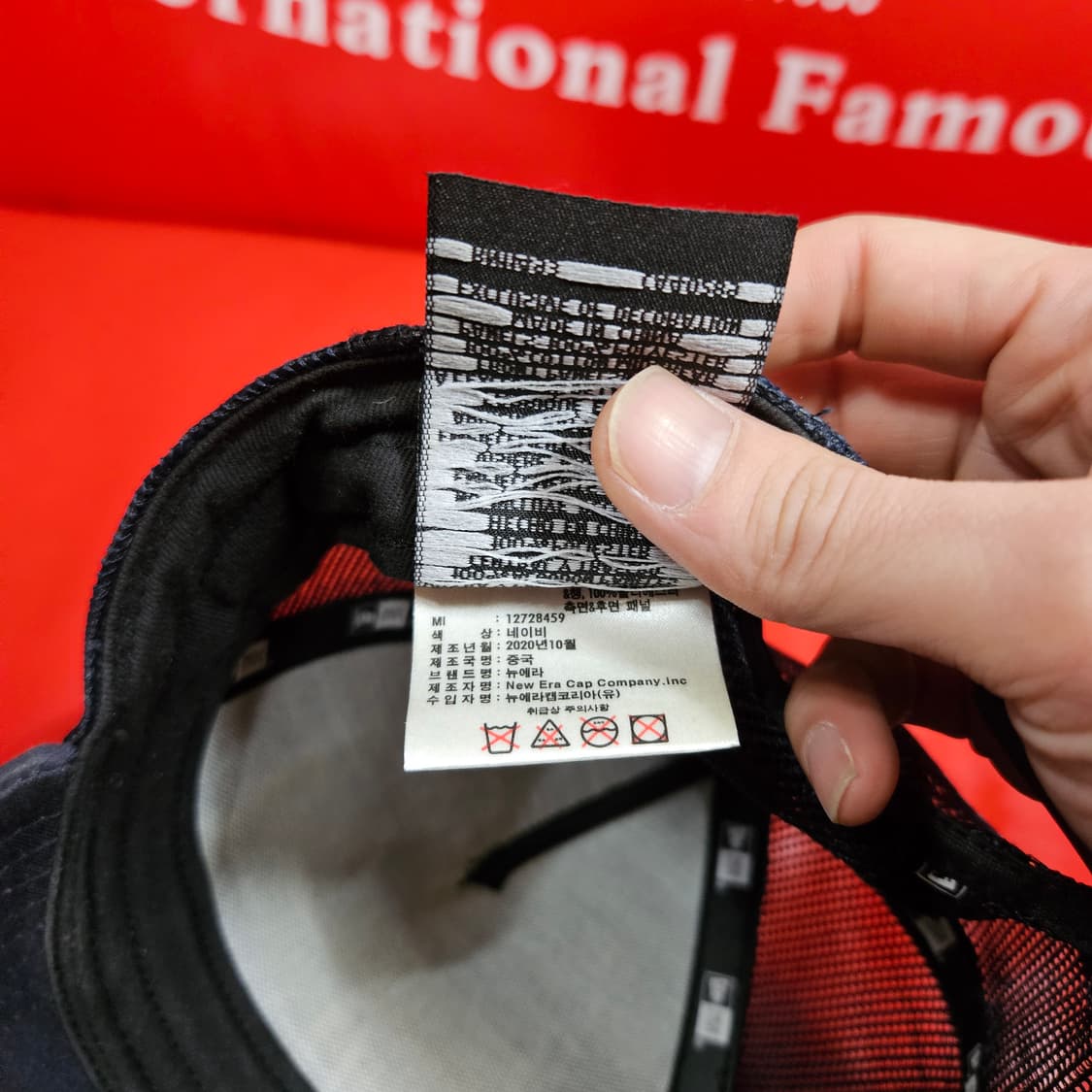 뉴에라(Newera) 산타모니카 메쉬캡 Free 상품이미지7