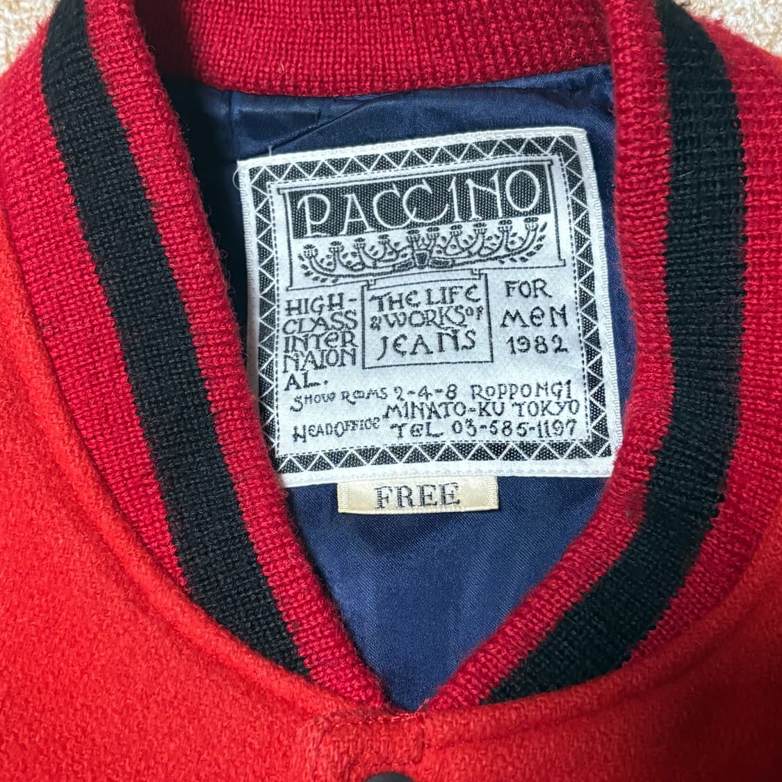 80s PACCINO 리미티드 바시티 자켓 상품이미지4