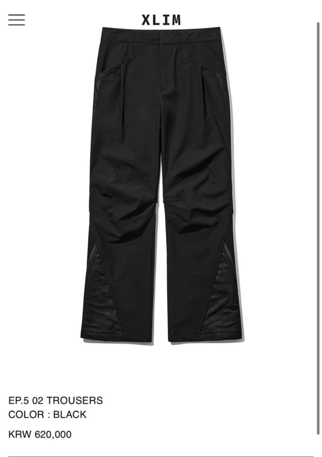 EP.5 02 TROUSERS 상품이미지1