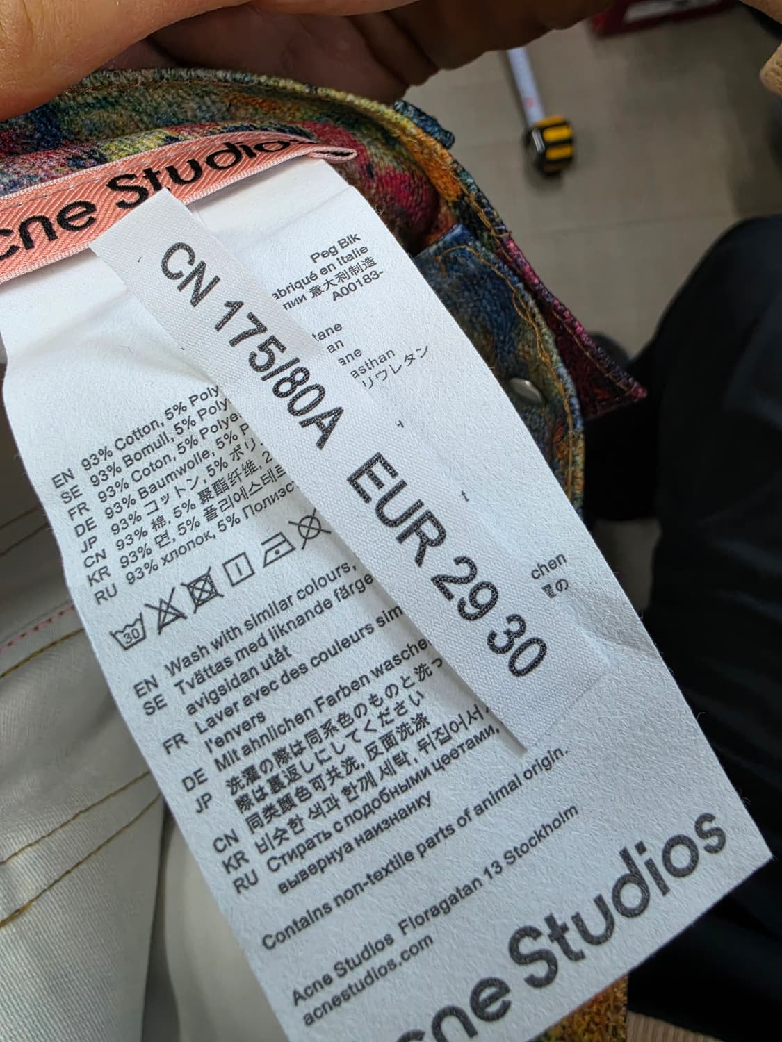 아크네 스튜디오 상품이미지10