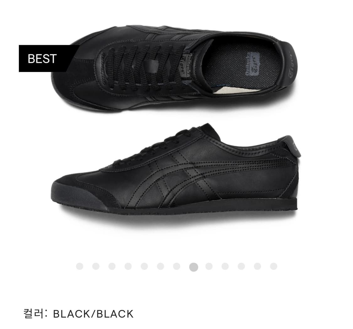 오니츠카타이거 멕시코66 블랙 255 상품이미지6