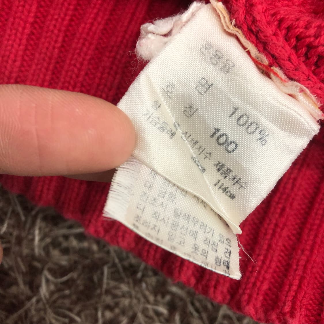 폴로 랄프로렌 90s 코튼 가디건 상품이미지5