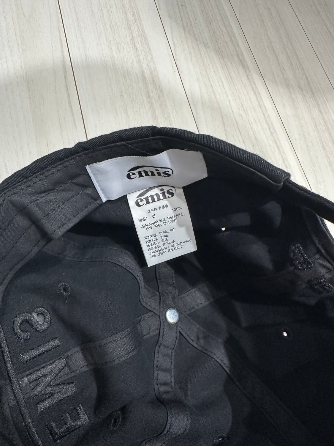 이미스 볼캡 상품이미지2