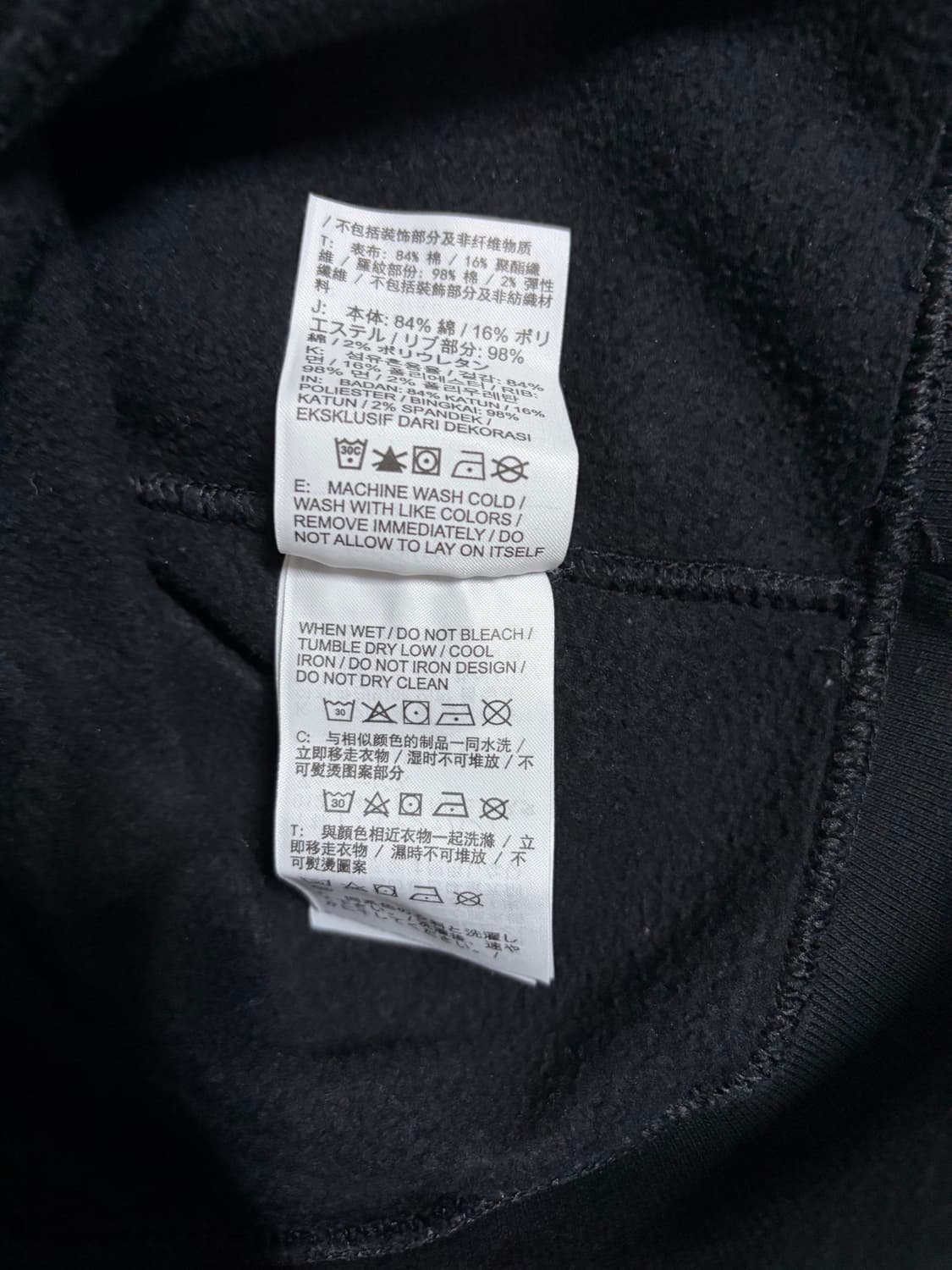 나이키 스투시 스웻셔츠 상품이미지7