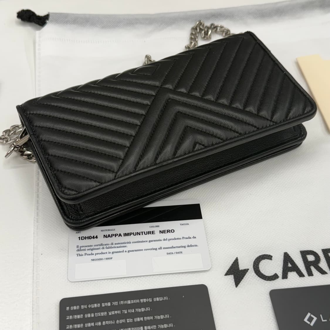 프라다 나파 체인 크로스백 블랙 상품이미지5