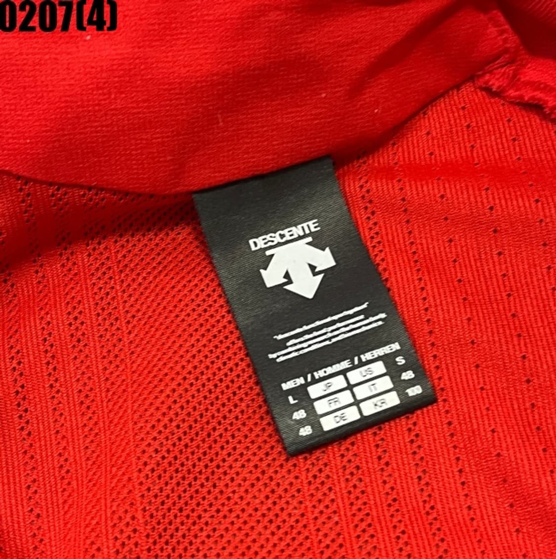 [100] 데상트 레드 바람막이 집업 자켓 0207(4) 상품이미지4