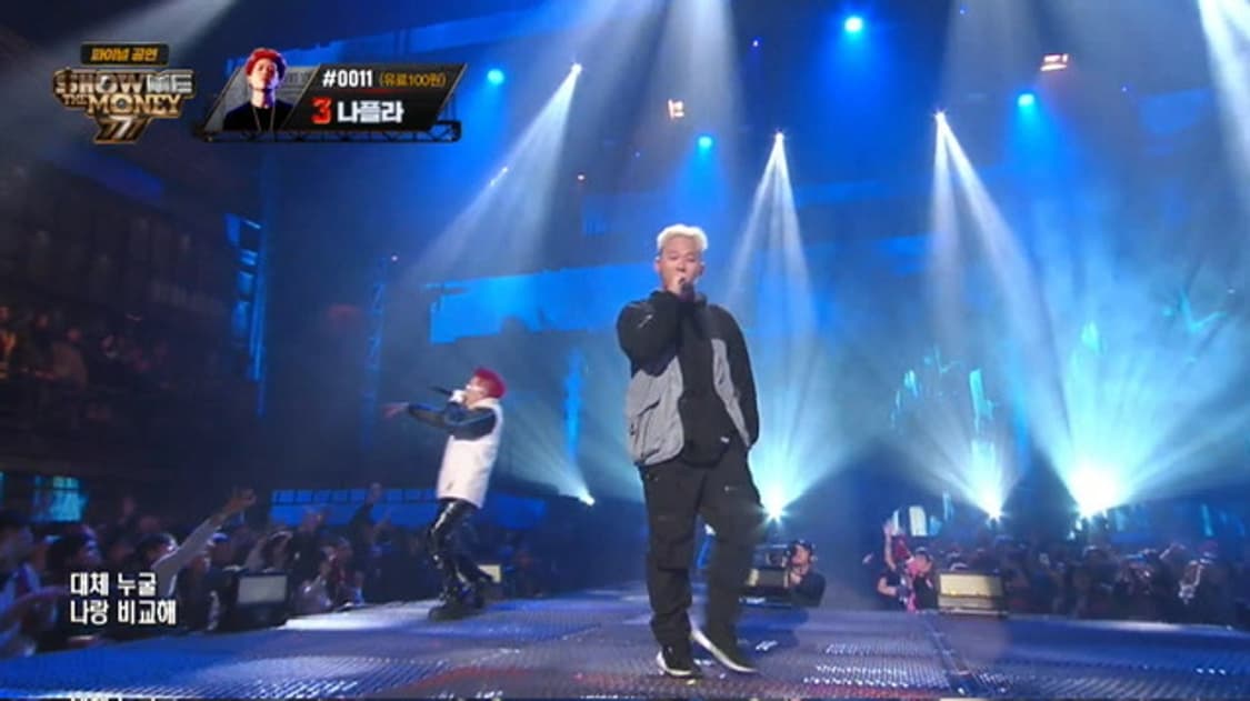 어텐션로우 테크 조끼 상품이미지2