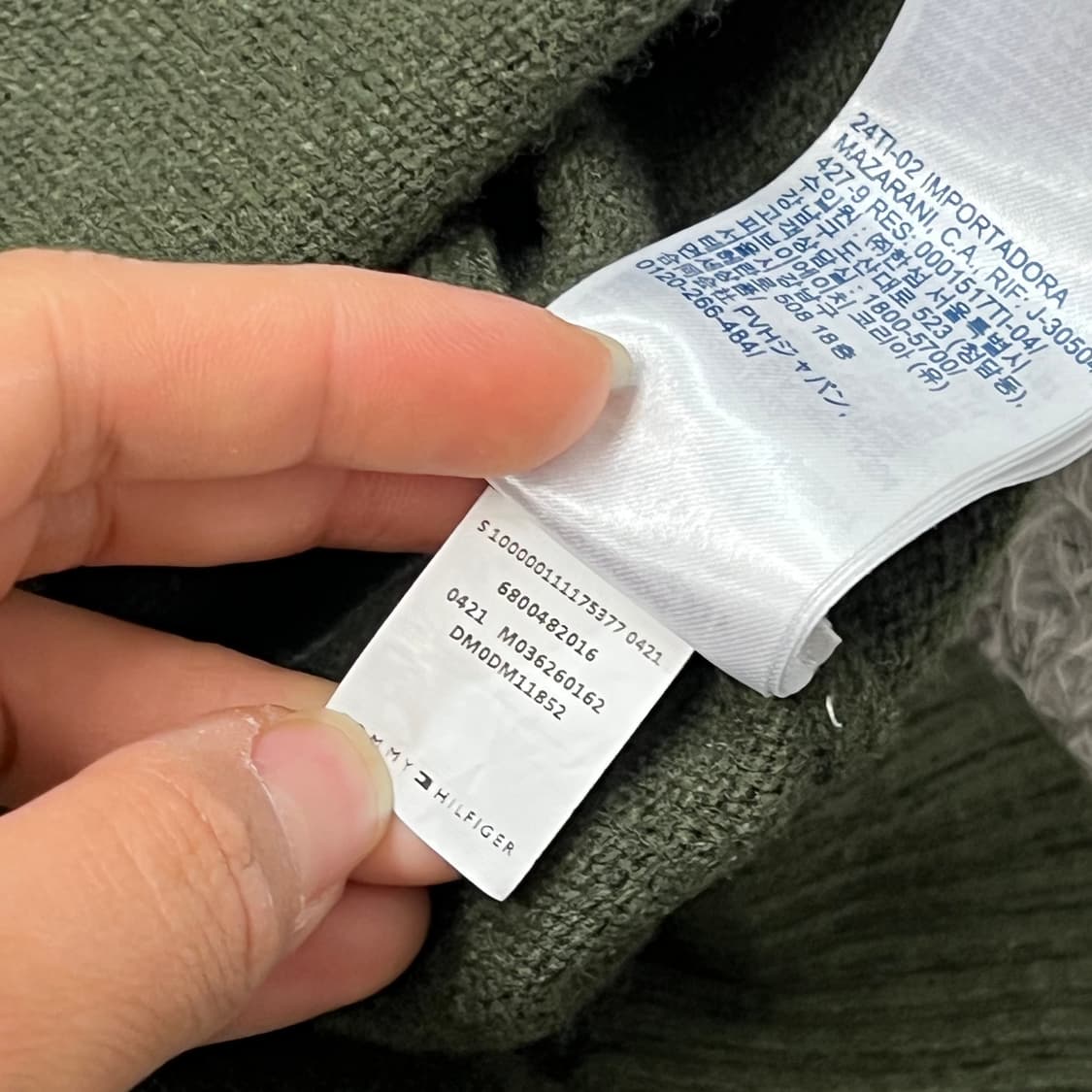 [95-100] 타미진스 니트 상품이미지4