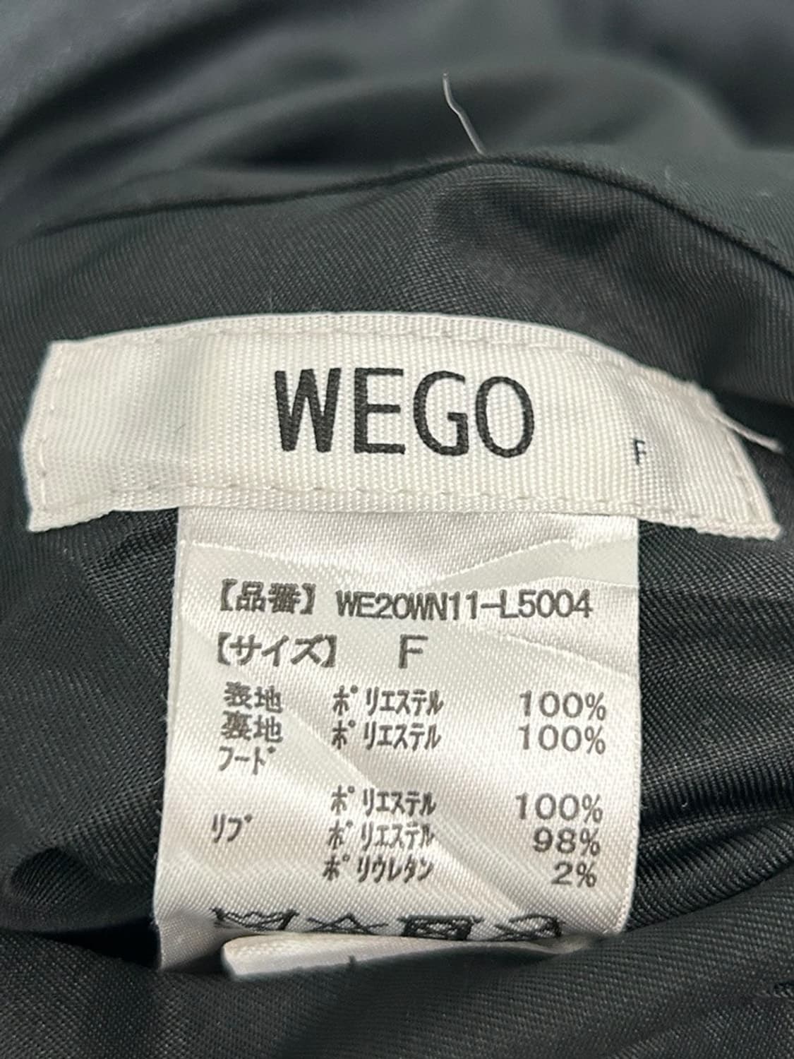 vtg jacket 상품이미지5