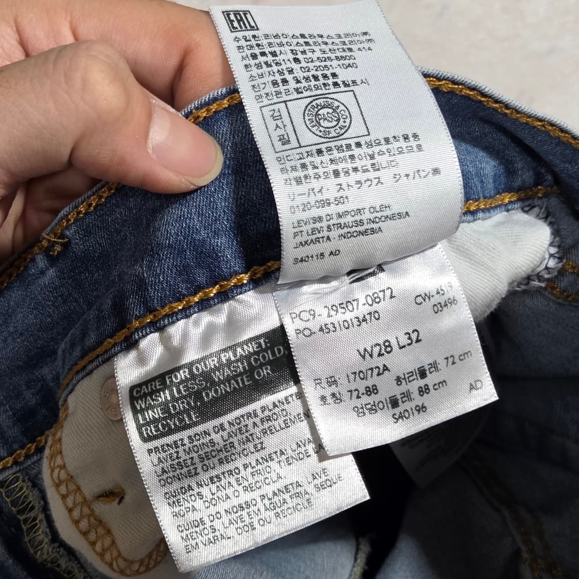리바이스 502 슬림핏 연청 데님  상품이미지8