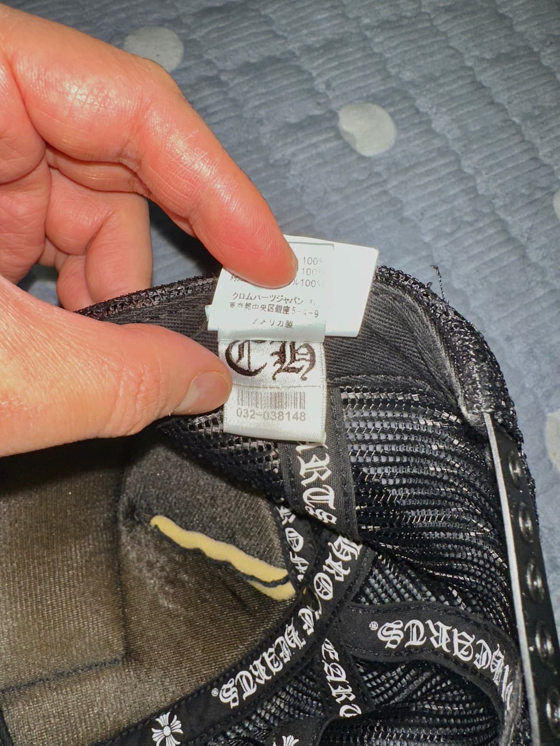 크롬하츠 메쉬캡 블랙 정품 상품이미지4