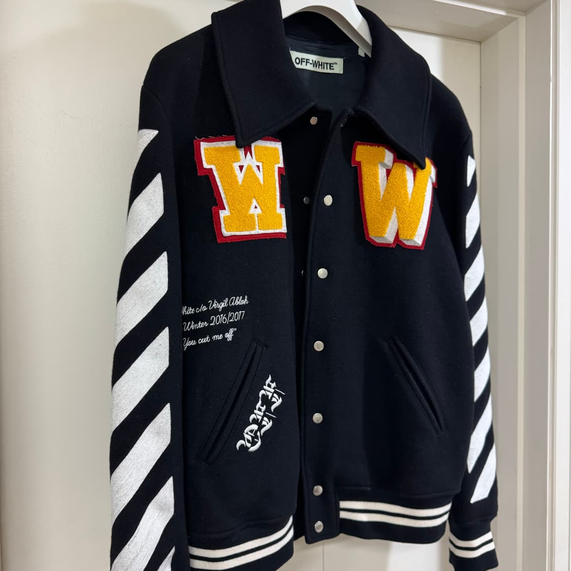 오프화이트 버질아블로 스타디움 바시티 자켓 XL  상품이미지2