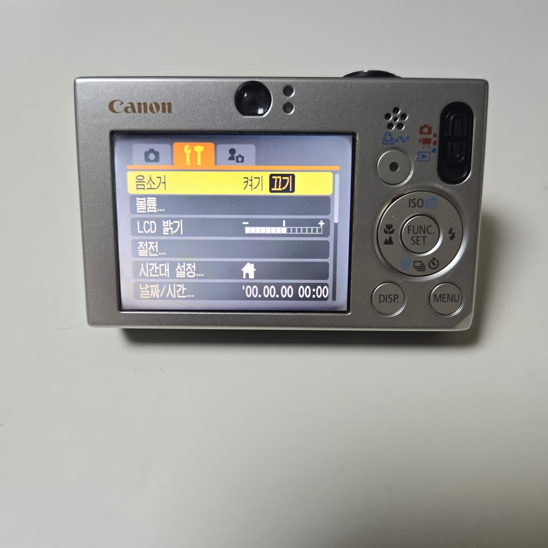 캐논 익서스 70 디지털 카메라 상품이미지3