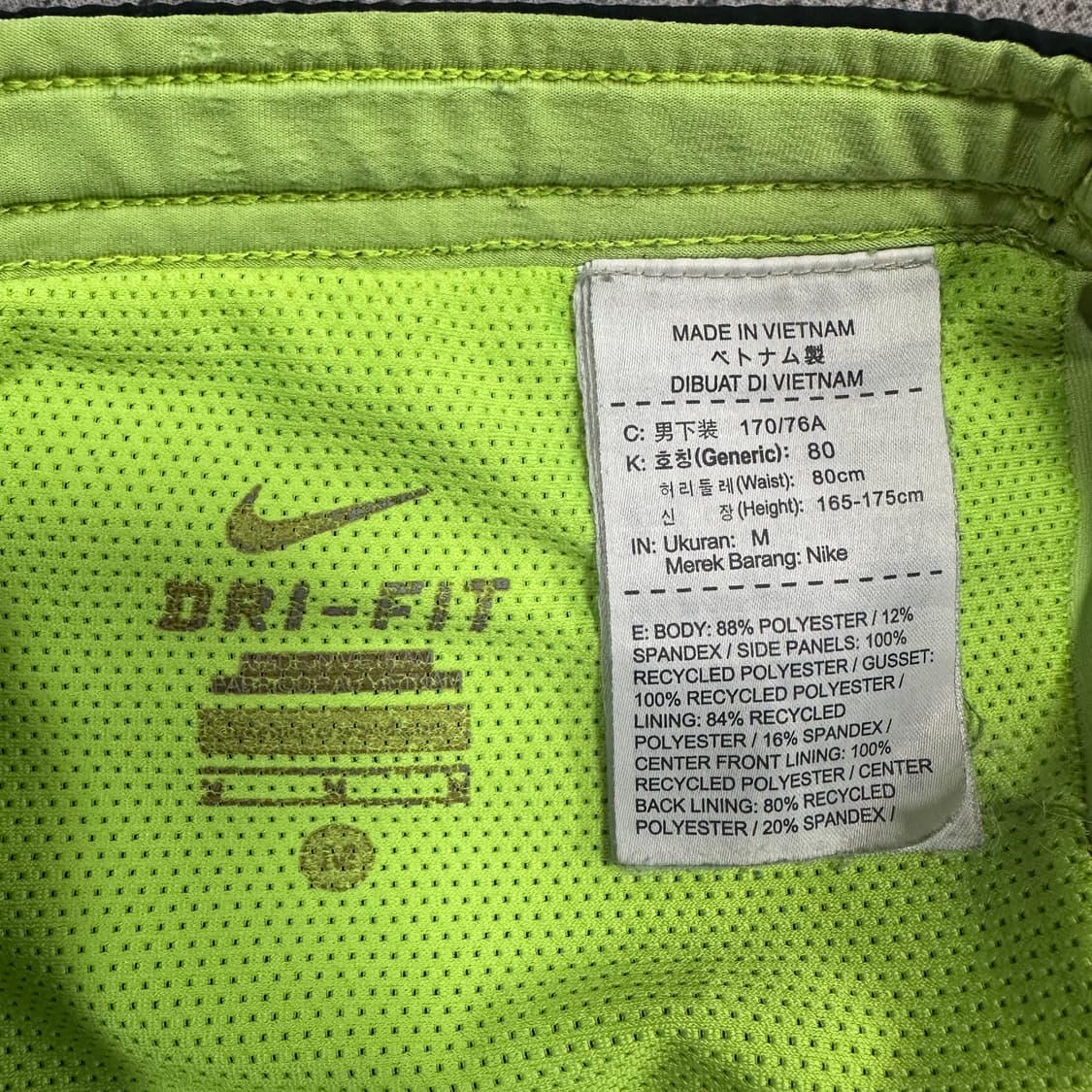 ✨ (바배) 나이키 드라이핏 트랙 쇼츠 팬츠 상품이미지3