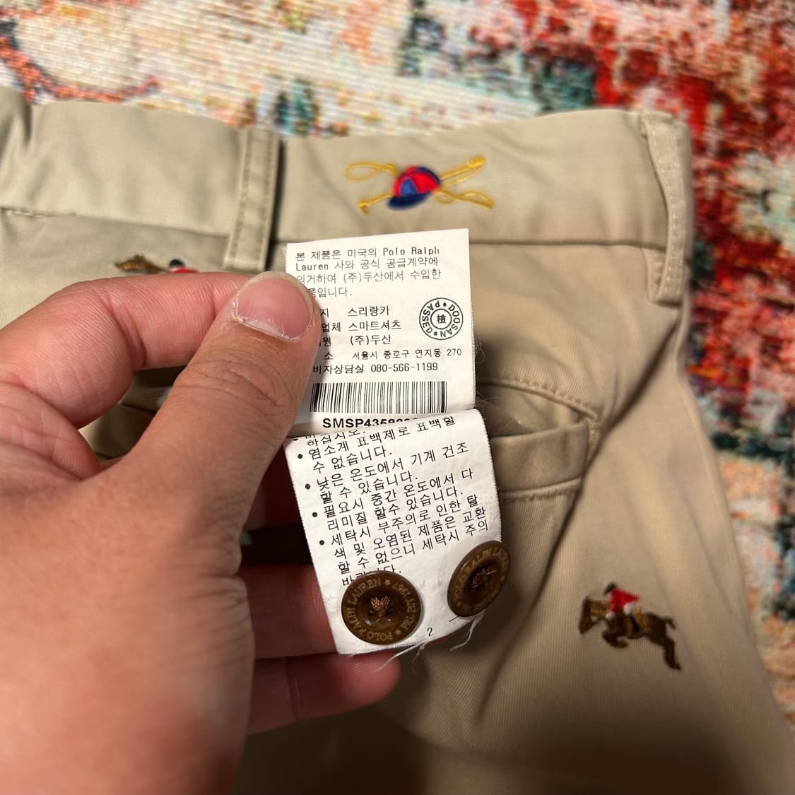 [36] 폴로 랄프로렌 자수 치노 숏팬츠 상품이미지8