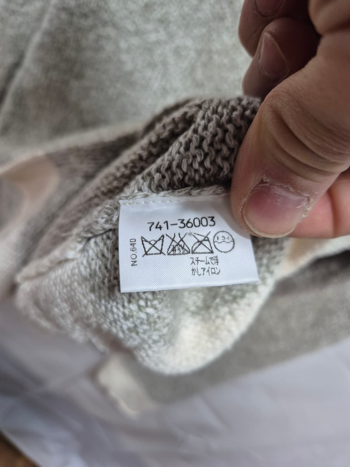 아스페시 여성 가디건 상품이미지3