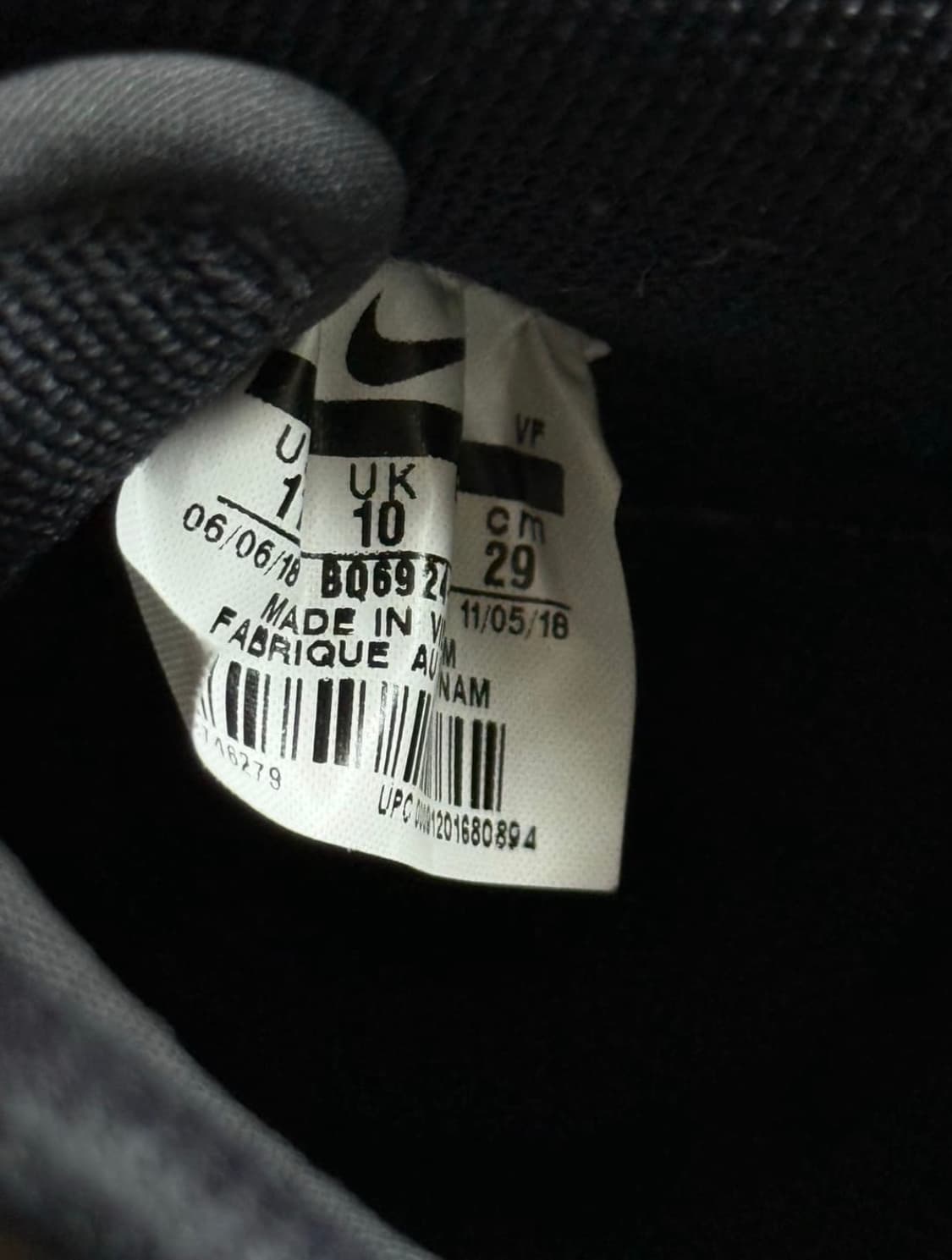 나이키 어콜드월 포스 290 상품이미지4