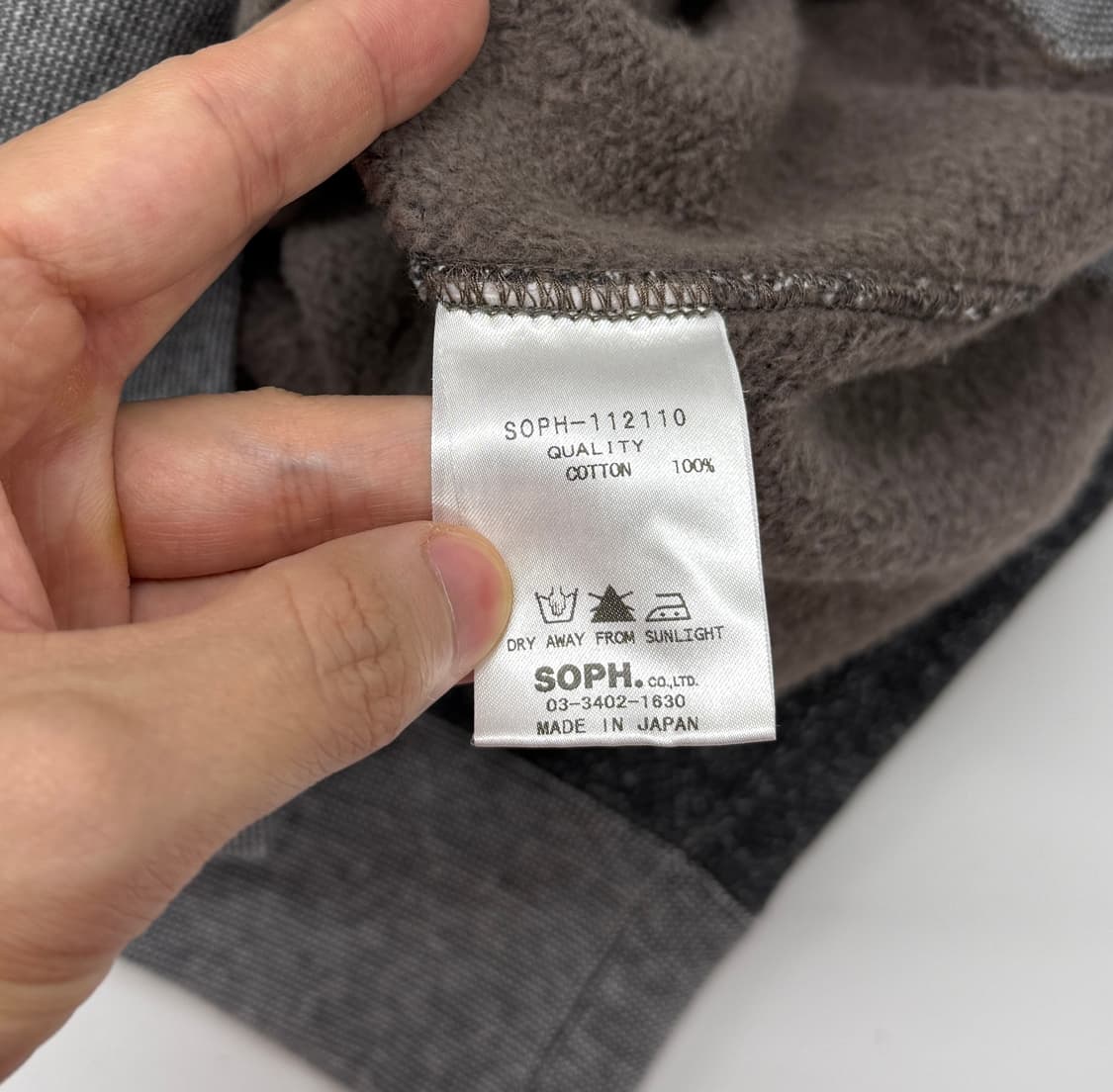 Sophnet. nordic hoodie 상품이미지8