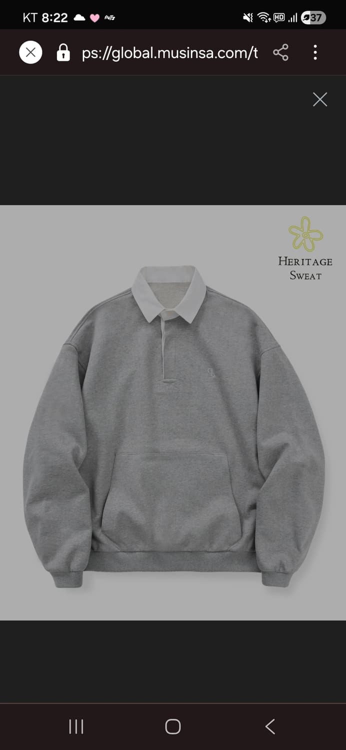 LAFUDGE STORE 맨투맨 그레이 상품이미지1