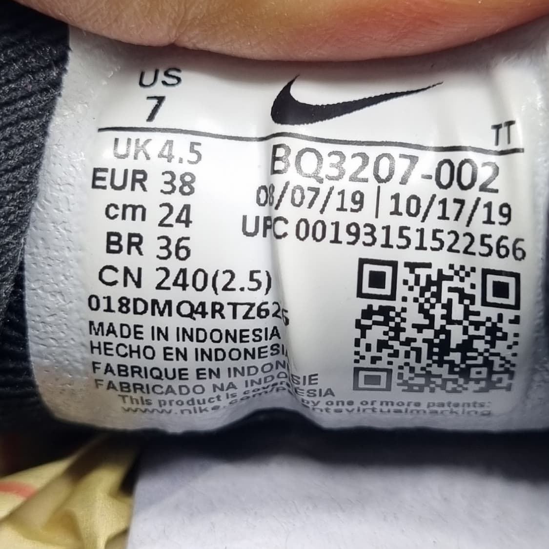 나이키 레볼루션5 여성운동화240  상품이미지6